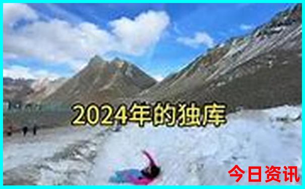 重庆四川旅游必去十大景点推荐