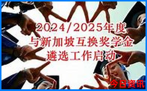 暑假西安旅游攻略