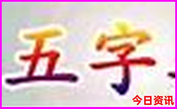 六月份去哪里旅游最好国内