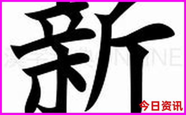附近哪里好玩的，景区有哪些